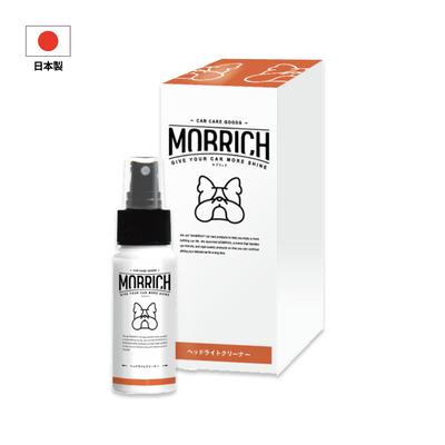 MOBRICH ヘッドライト 磨き クリーナー コーティング スプレー 車 黄ばみ 黄ばみ取り ライト ヘッドライトクリーナー 簡単 4台分