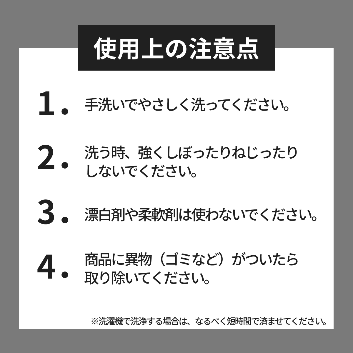 洗車用パッド スポンジ マイクロファイバー 洗車グローブ シャンプー 傷防止 洗車モップ 手洗い 韓国製 泡立ち MOBRICH