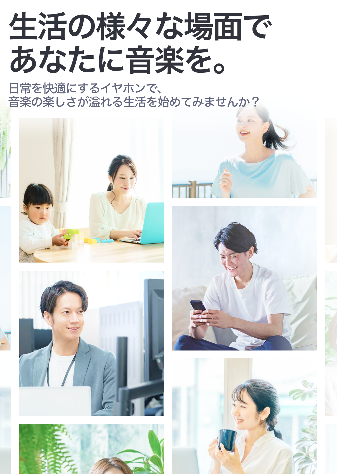 【限定価格】オープンイヤーイヤホン 耳を塞がない 軽量快適装着 高音質 Bluetooth5.4 クリア高音&深み低音漏れ少ない ノイズ低減通話 ブラック アイボリー