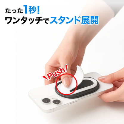 CARZEL(カーゼル) スマホスタンド スマホグリップ Mafsafe シリコンスマホスタンド iPhone 15/14/13/12シリーズ対応　薄型軽量 車用 落下防止ハンドグリップ スマホリング 強力磁力 マグネット 車載ホルダー 日本語説明書付き