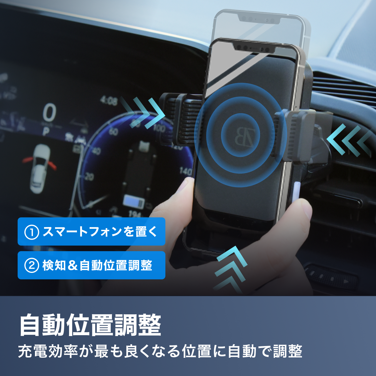 自動検知機能 車載ホルダー ワイヤレス充電 充電コイル自動開閉 エアコン口取付 最大15W 急速充電 スマホホルダー 車 充電 Qi対応 CARZEL (ホルダー/ワイヤレス)