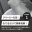 洗車用グローブ マイクロファイバー 洗車グローブ シャンプー 傷防止 極細繊維 手洗い 韓国製 MOBRICH