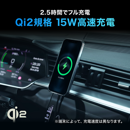 CARZEL Qi2 ワイヤレス カーチャージャー Magsafe 車載 ワイヤレス充電器 スマホホルダー マグネット マグセーフ エアコン吹き出し口 磁気 急速充電 簡単取り付け iPhone 15/14/13/12シリーズ対応 ブラック 15W