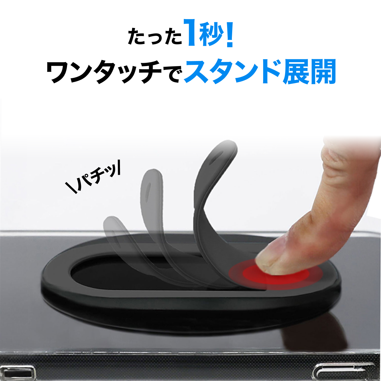 CARZEL(カーゼル) スマホスタンド スマホグリップ Mafsafe シリコンスマホスタンド iPhone 15/14/13/12シリーズ対応　薄型軽量 車用 落下防止ハンドグリップ スマホリング 強力磁力 マグネット 車載ホルダー 日本語説明書付き