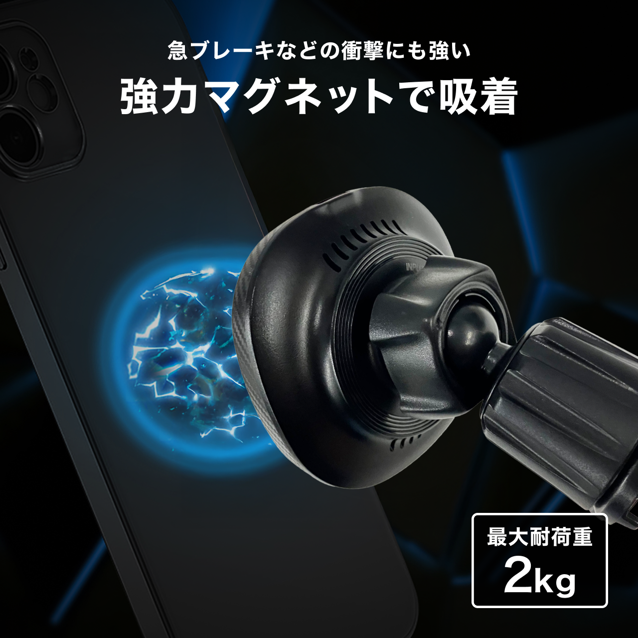 冷却ファン スマホクーラー 冷却チャージャー magsafe ワイヤレス充電 エアコン口取付 最大15W 急速充電 スマホホルダー 車載ホルダー 車 充電 Qi対応 CARZEL