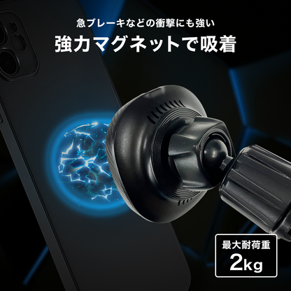 冷却ファン スマホクーラー 冷却チャージャー magsafe ワイヤレス充電 エアコン口取付 最大15W 急速充電 スマホホルダー 車載ホルダー 車 充電 Qi対応 CARZEL