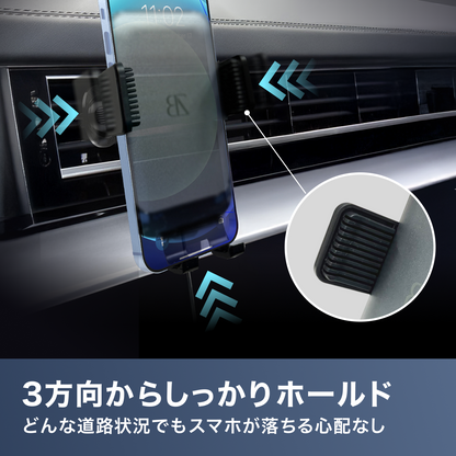 自動検知機能 車載ホルダー ワイヤレス充電 充電コイル自動開閉 エアコン口取付 最大15W 急速充電 スマホホルダー 車 充電 Qi対応 CARZEL (ホルダー/ワイヤレス)
