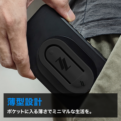 【箱無しで発送】スマホグリップ iPhone16/15/14/13/12シリーズ対応 Mafsafe 軽量