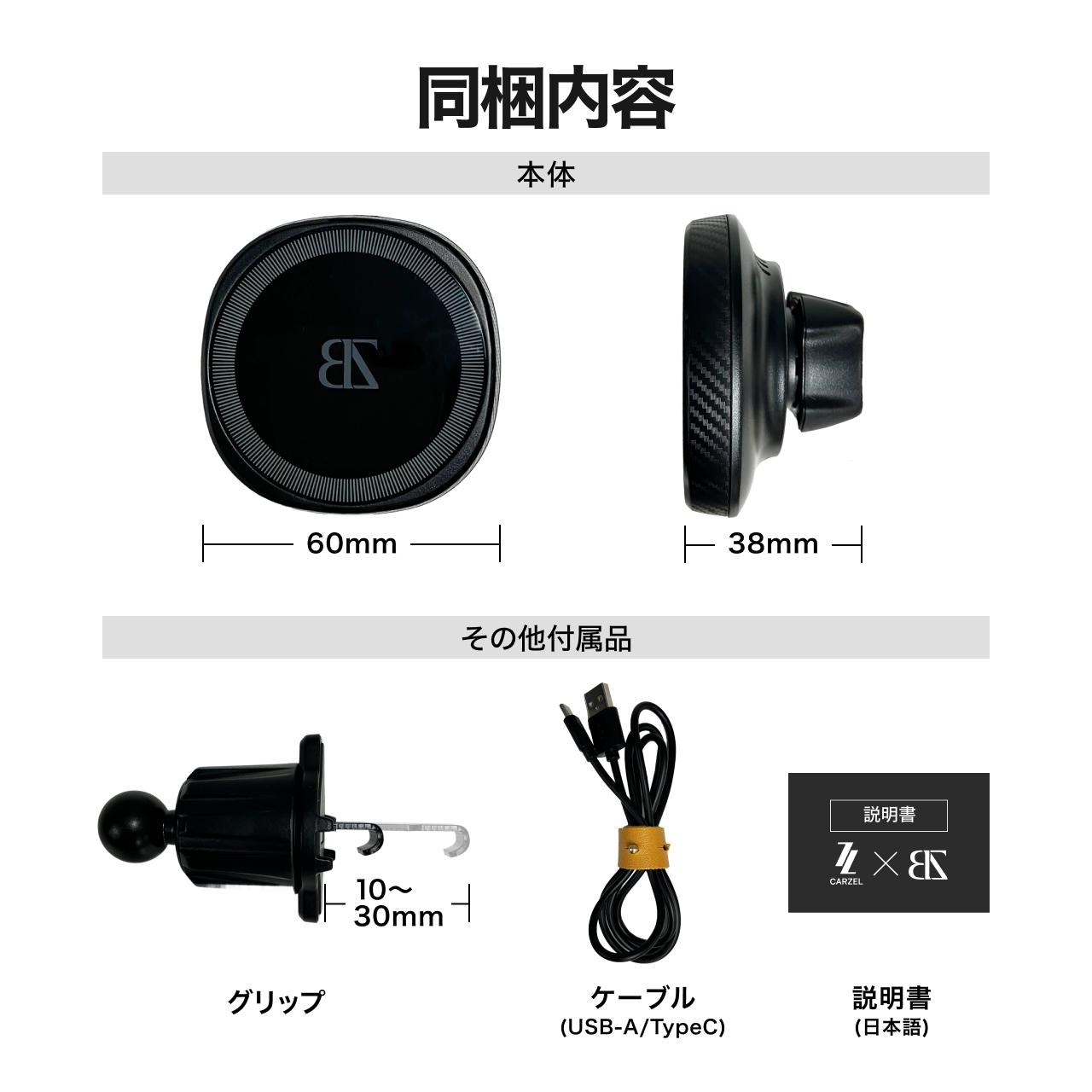 冷却ファン スマホクーラー 冷却チャージャー magsafe ワイヤレス充電 エアコン口取付 最大15W 急速充電 スマホホルダー 車載ホルダー 車 充電 Qi対応 CARZEL