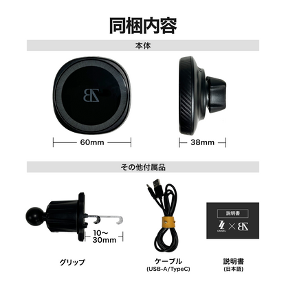 冷却ファン スマホクーラー 冷却チャージャー magsafe ワイヤレス充電 エアコン口取付 最大15W 急速充電 スマホホルダー 車載ホルダー 車 充電 Qi対応 CARZEL