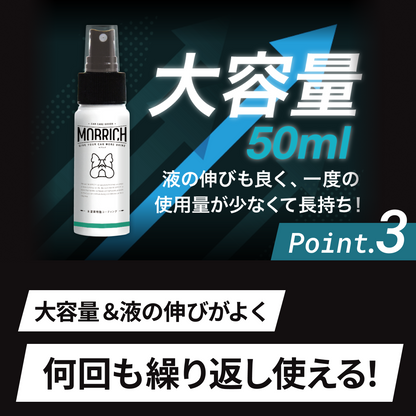 【自社ec特別価格】未塗装樹脂コーティング 黒艶 ガラスコーティング 未塗装樹脂 復活 黒樹脂 カーコーティング 艶出し 傷消し MOBRICH 2年耐久