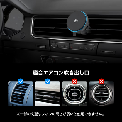 CARZEL Qi2 ワイヤレス カーチャージャー Magsafe 車載 ワイヤレス充電器 スマホホルダー マグネット マグセーフ エアコン吹き出し口 磁気 急速充電 簡単取り付け iPhone 15/14/13/12シリーズ対応 ブラック 15W