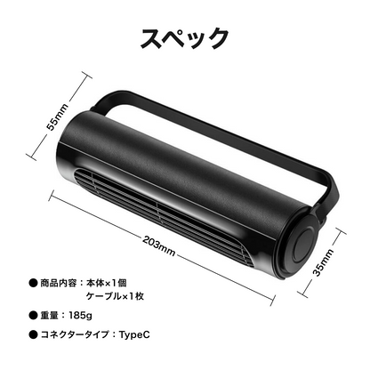 CARZEL 車載扇風機 ネッククーラー ヘッドレストファン カーファン ワイド USB給電 熱中症対策 省エネ 空気循環 蒸れ解消 夏対策 取り付け簡単 3階段風量調節