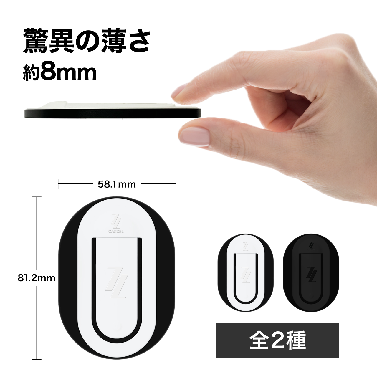 【箱無しで発送】スマホグリップ iPhone16/15/14/13/12シリーズ対応 Mafsafe 軽量