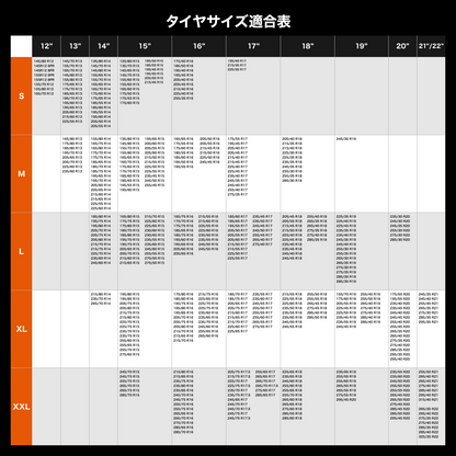 布製タイヤチェーン 布チェーン スノーソック 駆動輪 2本分非金属 スノーチェーン 簡単装着 ジャッキアップ不要 軽量 滑り止め 冬場 雪道 路面凍結 緊急用チェーン規制対応 日本語取付説明 14 15 16 17 18インチ