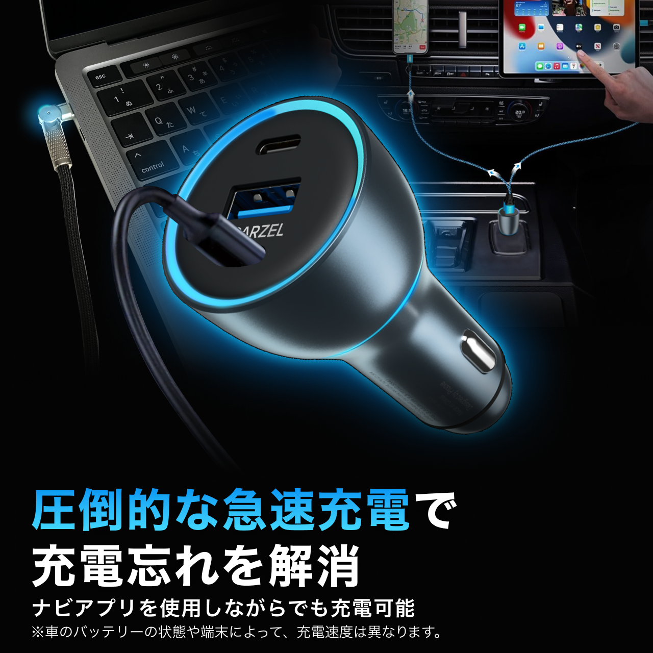 【数量限定】なくなり次第終了！豪華福袋 カーチャージャー 車 シガーソケット ワイヤレス充電器 車載充電器 スマホグリップ 脱出ハンマー 緊急脱出 スマホスタンド Magsafe カーグッズ