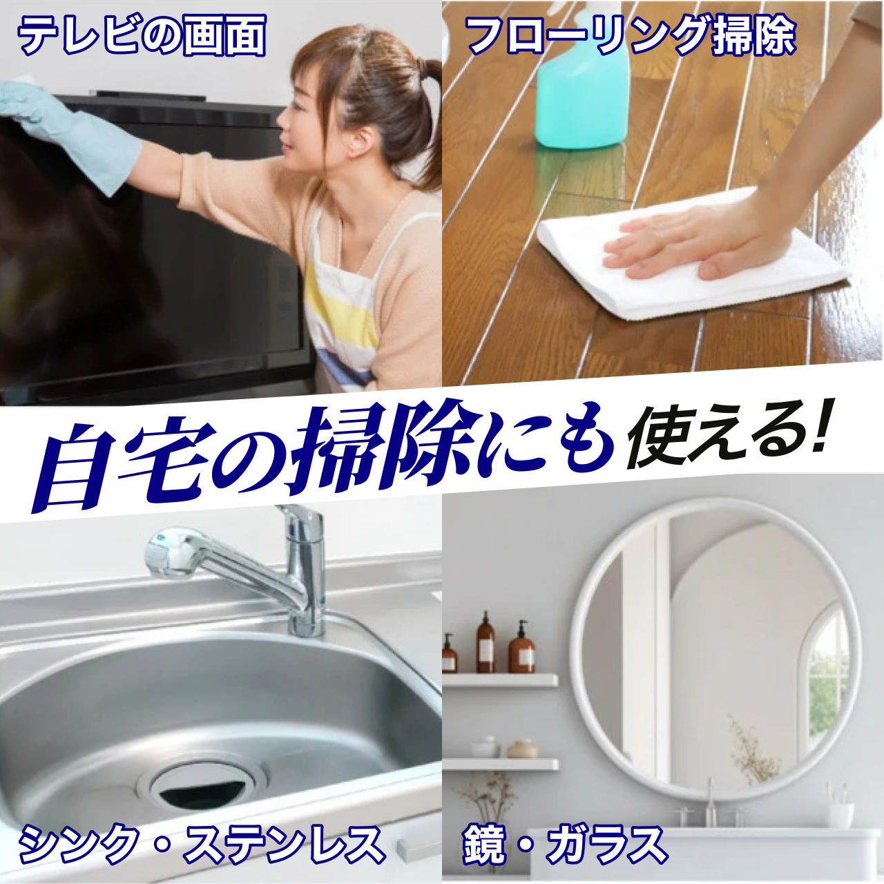 マイクロファイバークロス 洗車タオル クロス 洗車拭き上げ コーティング仕上げ 吸水 傷防止 洗車拭き取り 速乾 グリーン 2枚入り