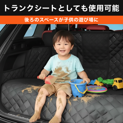 【全車種対応】ドライブシート ペット用 可視メッシュ窓 安全ベルト付 防水 耐摩擦 汚れ防止 荷物 ゴルフバッグ 釣り 収納 軽自動車対応 分離設計 犬用カーシート 安全ベルト付き 簡単取り付け 抜け毛 ブラック