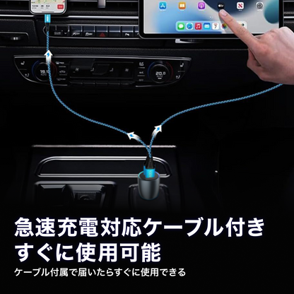 CARZEL 130W シガーソケット usb-c カーチャージャー 3ポート 【3ポート：Type-C1 100W + Type-C2 30W + USB 18W】車 充電器 車載充電器 iphone 15/14/13シリーズ, iPad, Macbook Pro Air, ノートパソコン