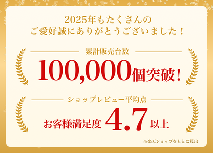 【数量限定】なくなり次第終了！豪華福袋 洗車用品 車 ウロコ取り 未塗装樹脂コーティング ヘッドライト黄ばみ取り ホイールクリーナー プロ専用 スポンジ  3個付き クロス