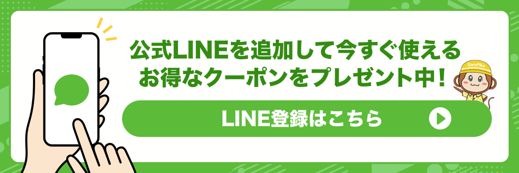 【数量限定】なくなり次第終了！豪華福袋 洗車用品 車 ウロコ取り 未塗装樹脂コーティング ヘッドライト黄ばみ取り ホイールクリーナー プロ専用 スポンジ  3個付き クロス