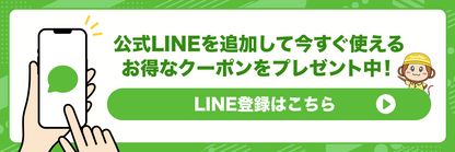 【数量限定】なくなり次第終了！豪華福袋 洗車用品 車 ウロコ取り 未塗装樹脂コーティング ヘッドライト黄ばみ取り ホイールクリーナー プロ専用 スポンジ  3個付き クロス