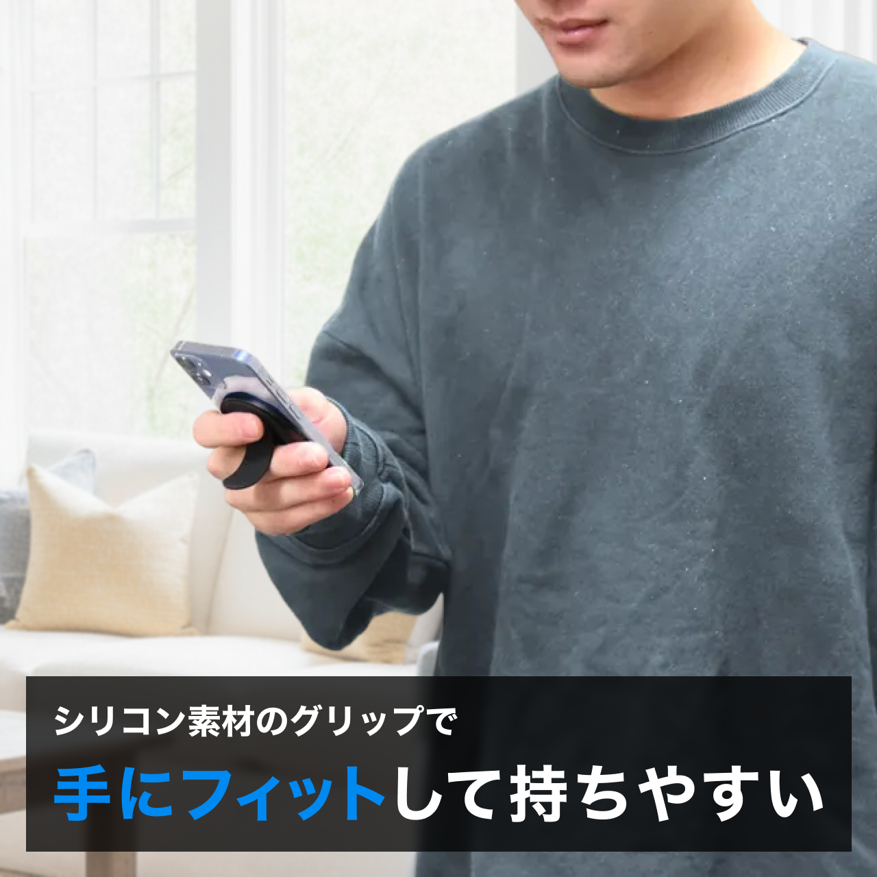 CARZEL(カーゼル) スマホスタンド スマホグリップ Mafsafe シリコンスマホスタンド iPhone 15/14/13/12シリーズ対応　薄型軽量 車用 落下防止ハンドグリップ スマホリング 強力磁力 マグネット 車載ホルダー 日本語説明書付き