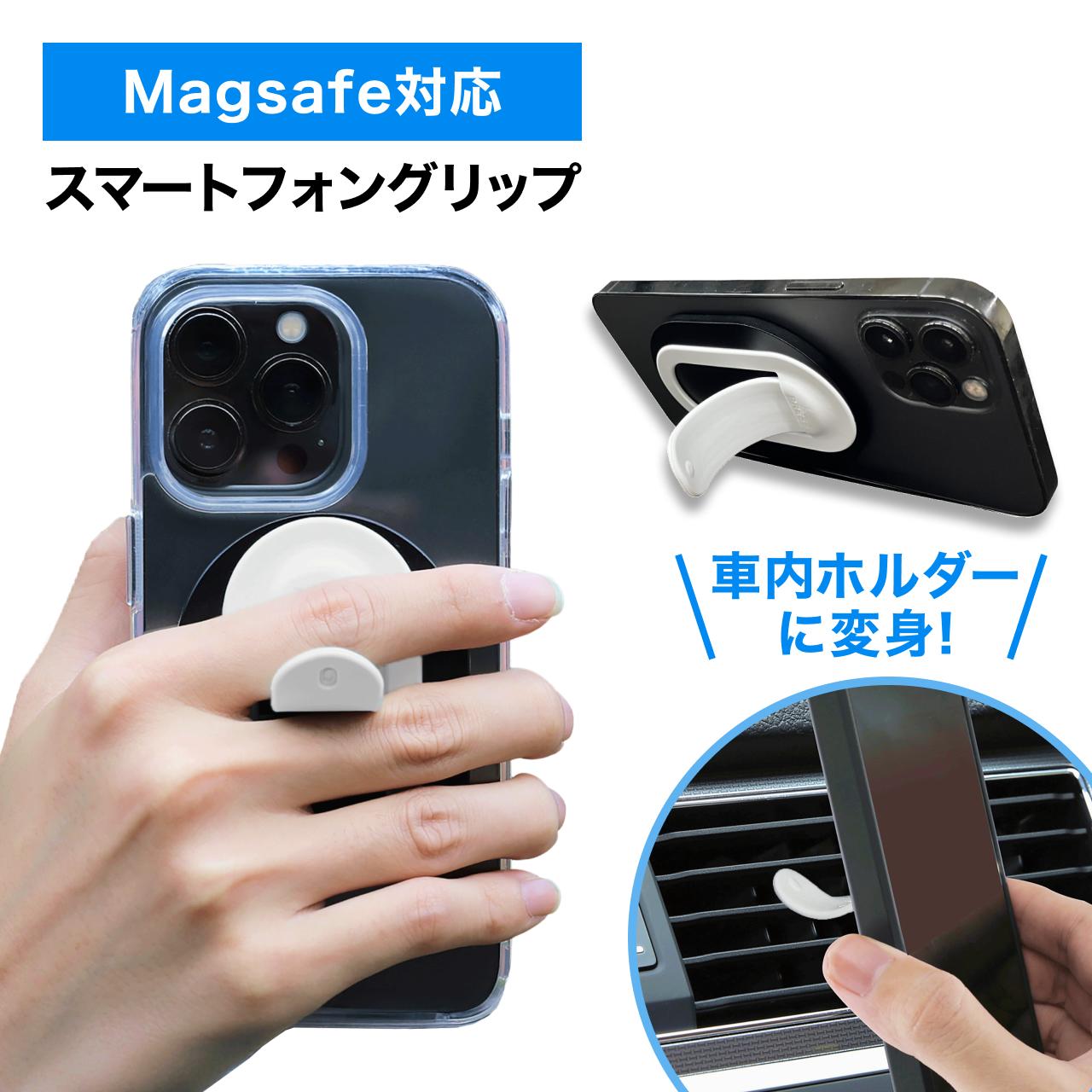 【数量限定】なくなり次第終了！豪華福袋 カーチャージャー 車 シガーソケット ワイヤレス充電器 車載充電器 スマホグリップ 脱出ハンマー 緊急脱出 スマホスタンド Magsafe カーグッズ