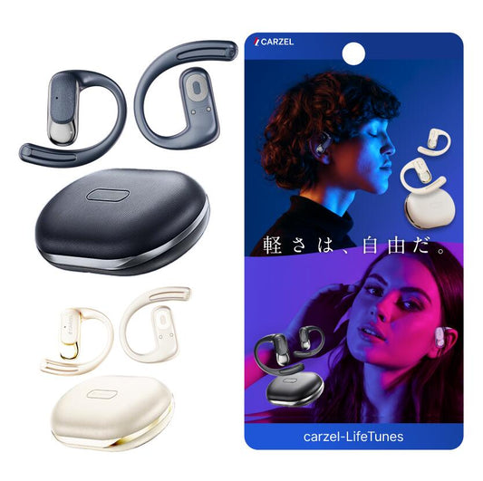 【限定価格】オープンイヤーイヤホン 耳を塞がない 軽量快適装着 高音質 Bluetooth5.4 クリア高音＆深み低音漏れ少ない ノイズ低減通話 ブラック アイボリー