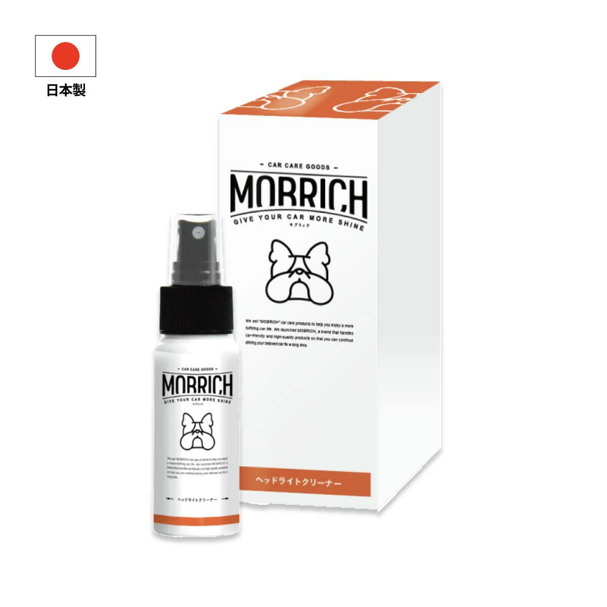 【数量限定】なくなり次第終了！新生活応援セット 洗車用スポンジ グローブ 季節外商品 ヘッドライト 黄ばみ取り 未塗装樹脂コーティング ファン