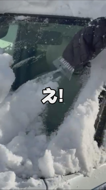 【箱無しで郵送】車用スノーブラシ 車用雪かき 手袋付き アイススクレーパー コンパクト