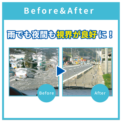 スプラッシュ スッキリくんメンテナンス溶剤