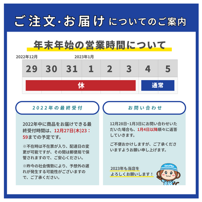 ウォッシュマン PVAスポンジ 吸水クロス