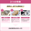 おさるのスゴピカ 増量 ヘッドライト磨き