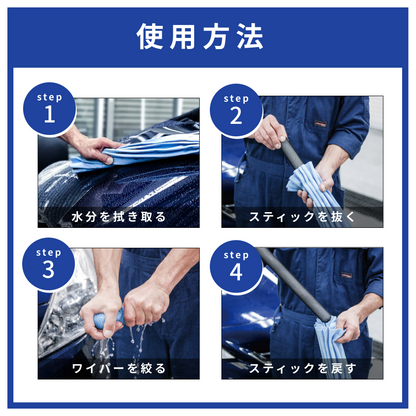 ウォッシュマン PVAスポンジ 吸水クロス