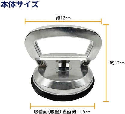 バキュームリフター