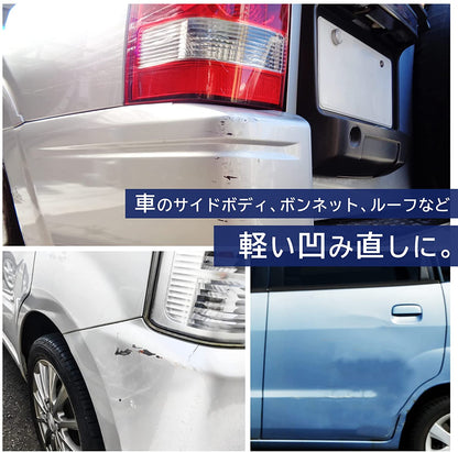 バキュームリフター