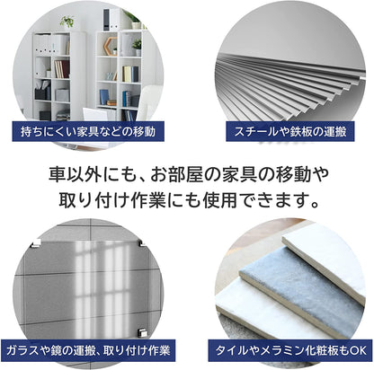 バキュームリフター