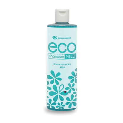 ウォッシュマン エコシャンプーマイルド