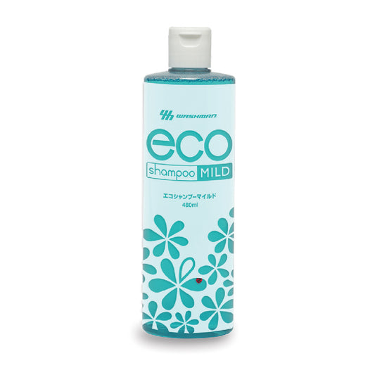 ウォッシュマン エコシャンプーマイルド