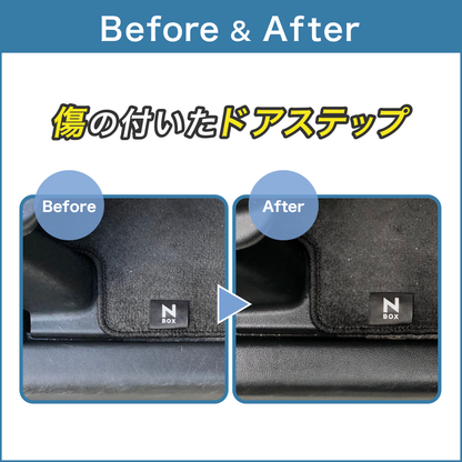 おさるのスゴピカ　リブラック