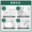 ウォッシュマン エコシャンプー