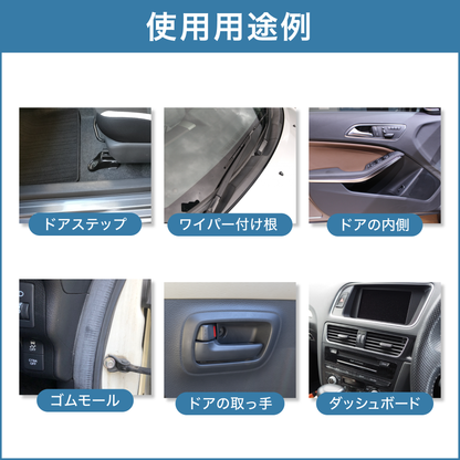 おさるのスゴピカ　リブラック