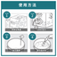 ウォッシュマン エコシャンプーマイルド