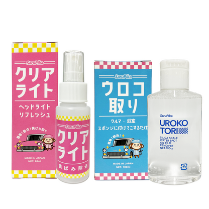 【セット商品】ウロコ取り・ヘッドライト磨き