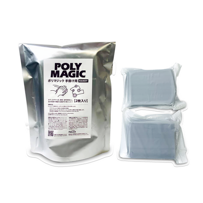 ポリマジック 鉄粉取りクリーナー 鉄粉スポンジ